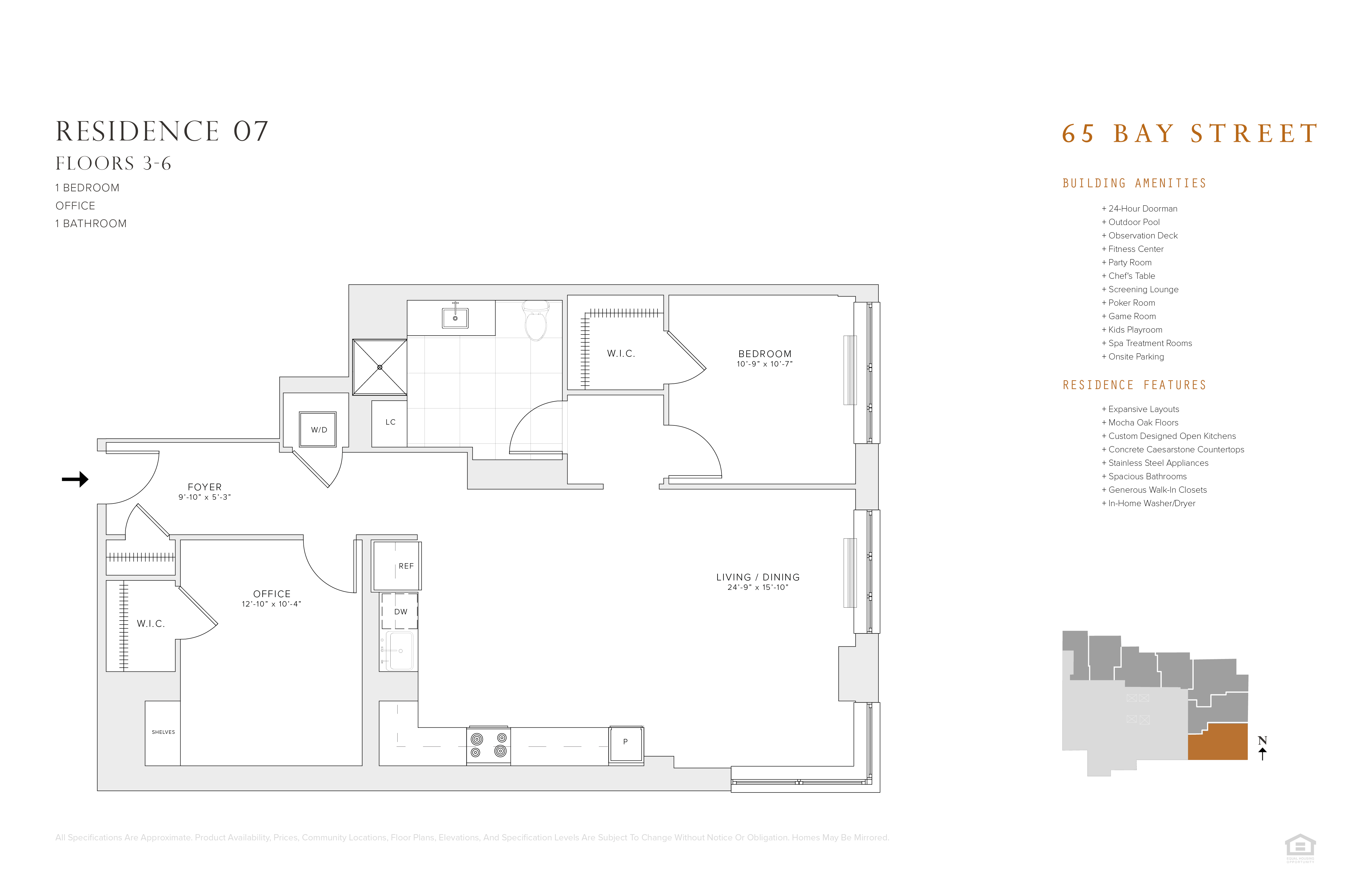 Floor plan for 1 bed, 1 bath, 1092 sqft